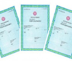 DENDA KETERLAMBATAN KEPENGURUSAN ADMINDUK BELUM ADA PERUBAHAN