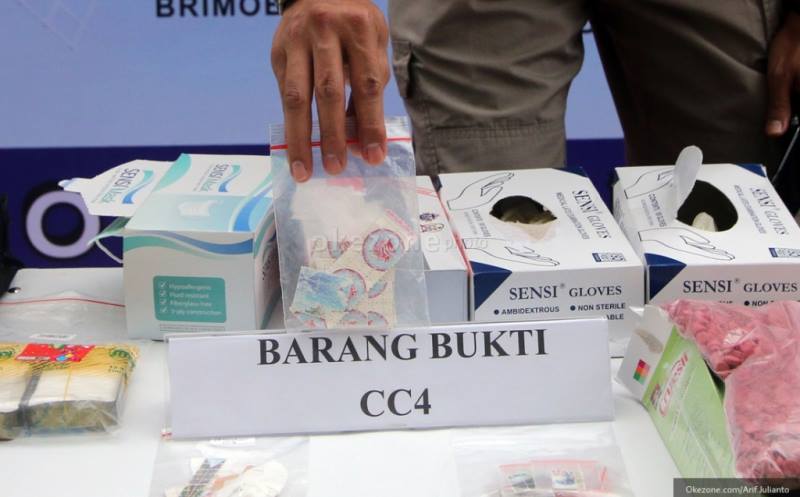 KABUPATEN BLITAR MASIH AMAN DARI NARKOBA JENIS BARU CC4