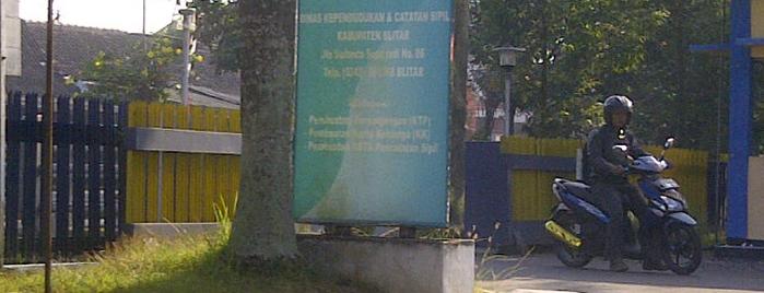 PERPINDAHAN KANTOR DISPENDUKCAPIL DIMULAI PADA BULAN MARET