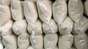 PEMKAB BLITAR TERAPKAN HARGA ECERAN TERTINGGI UNTUK MINYAK GORENG, GULA PASIR DAN DAGING BEKU