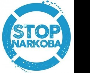 KABUPATEN BLITAR BERTEKAD WUJUDKAN KABUPATEN ZERO NARKOBA