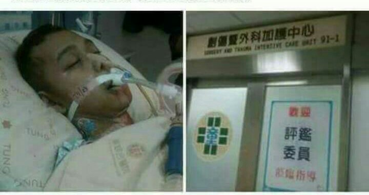 PEMKAB BLITAR MENELUSURI DATA TKI ASAL BLITAR YANG MENGALAMI KECELAKAAN KERJA DI TAIWAN