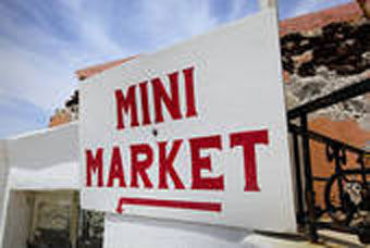 SATPOL PP TIDAK BISA MENINDAK MINIMARKET  BELUM BERIZIN DIWILAYAH KABUPATEN BLITAR