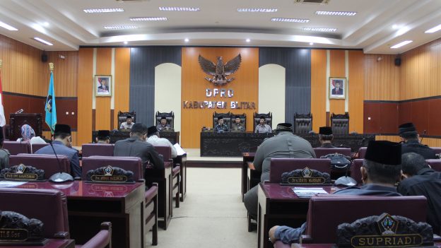 Bupati Blitar: Kabupaten Blitar Tidak Ada Masalah Karena Mendapatkan Opini BPK WTP