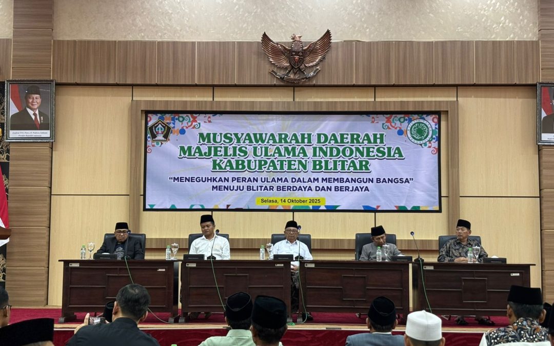 Musyawarah Daerah Majelis Ulama Indonesia (MUI) Kabupaten Blitar